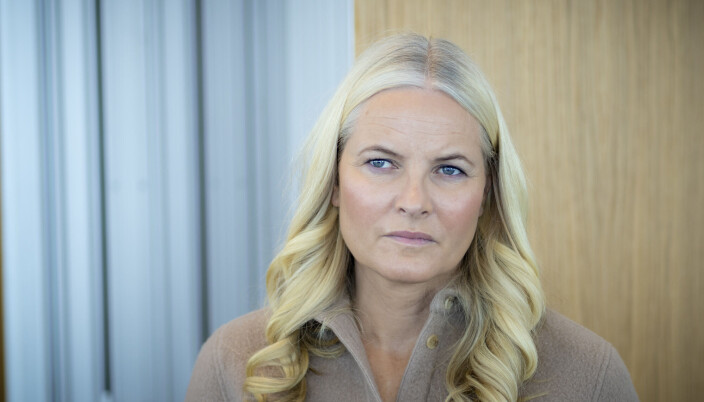 Kronprinsesse Mette-Marit er diagnostisert med sykdommen kronisk lungefibrose. Kronprinsesse Mette-Marit er diagnostisert med sykdommen kronisk lungefibrose.